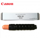 佳能（Canon） NPG-50碳粉 適用于IR2535/2545